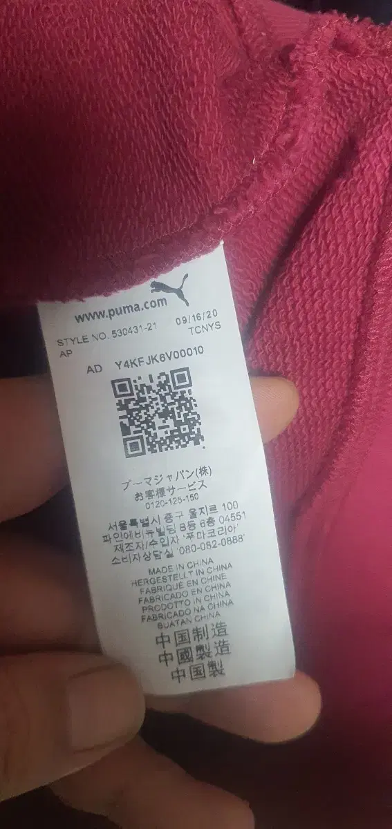 thumbnail-4